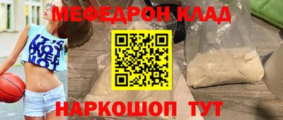 дурь Азнакаево