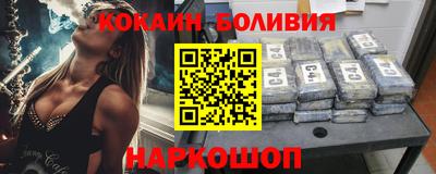 дурь Азнакаево