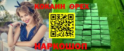 дурь Азнакаево