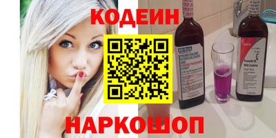 дурь Азнакаево