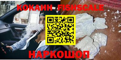 apvp Абакан