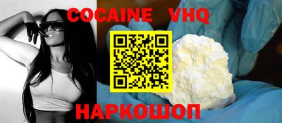 дурь Азнакаево