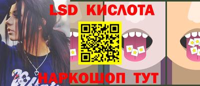 дурь Азнакаево