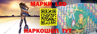 гашиш Абинск