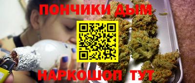 дурь Азнакаево