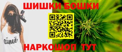 гашиш Абинск