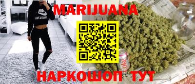 дурь Азнакаево