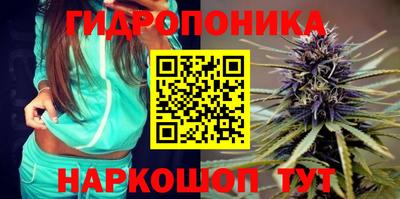 дурь Азнакаево