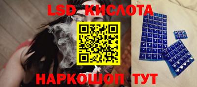 дурь Азнакаево