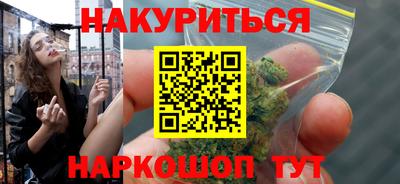 apvp Абакан