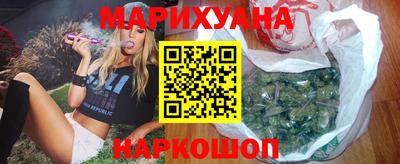 дурь Азнакаево