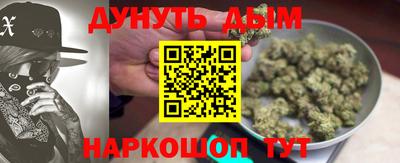 apvp Абакан