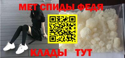 apvp Абакан