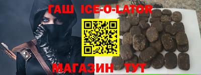 apvp Абакан