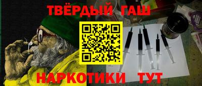 дурь Азнакаево