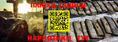 apvp Абакан