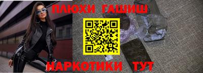 дурь Азнакаево