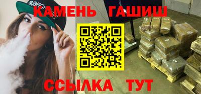 apvp Абакан