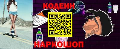 дурь Азнакаево