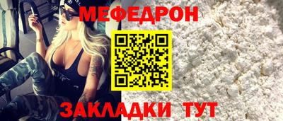 apvp Абакан